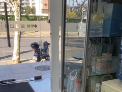 -新达口腔(华东理工大学店)