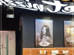 大堂-get pizza意大利餐厅(凯德MALL店)