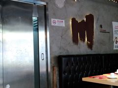 大堂-一个叫川的地方(麒麟新天地店)