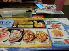 android_upload_pic-沙嗲王(加拿芬店)