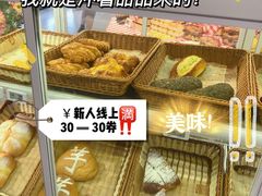 -盒马鲜生(枣园路店)
