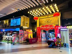 -新影联·华谊兄弟影院(望京店)