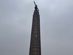 -铁道游击队纪念馆