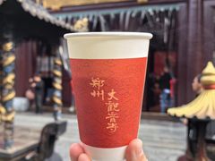 -郑州大观音寺