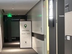 -众独空间沉浸式自习室(三阳路铂仕汇店)