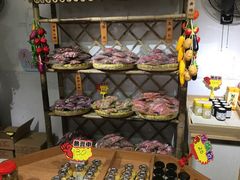 -苏州市吴中区光福窑上花果蜜饯厂