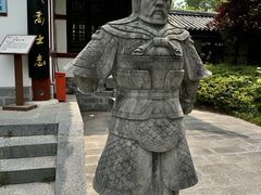 -合肥三国新城遗址公园