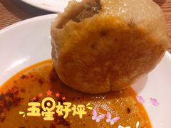 -清真吴记门钉肉饼·喜多利