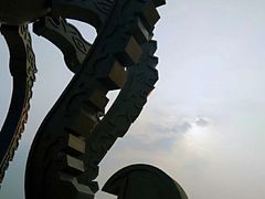 -中华三祖圣地黄帝城遗址文化旅游区