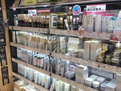 -SUGI杉药局(祇园店)