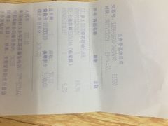 -中百仓储超市(百步亭花园路店)