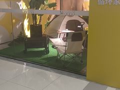 -红星美凯龙(上海沪南店)