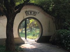 -走马楼饭庄(慈城古县城店)