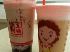 android_upload_pic-沪上阿姨鲜果茶(华新大街店)