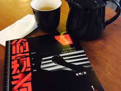 -方所(华润万象城店)