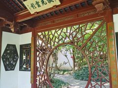 -汇龙潭