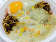 奶油芝士牛丼饭-食其家·牛丼咖喱(广元西路店)