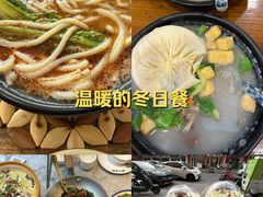 -小菜园新徽菜(常州金坛吾悦店)