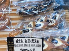 -ZEROTIME零家茶歇(望京店)