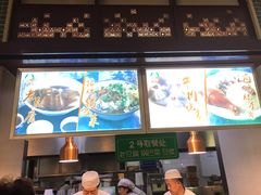 -大福来锅巴菜(古文化街店)