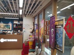 -瑞丁熊原版阅读(大华校区)