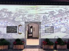 -南京市民俗博物馆(甘熙故居)