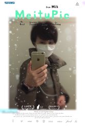 点击看大图 -霓·Hair