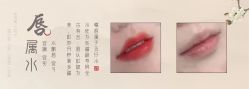 点击看大图 -YESIDO椰岛美容