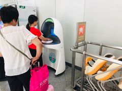 -福州长乐国际机场