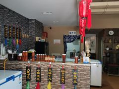 -刘红杏·杏皮水店(月牙泉小镇店)