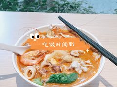 -鼓浪邻家·沙茶面(鼓浪屿店)