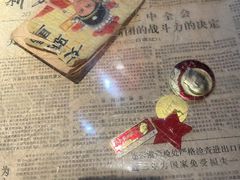 -京味斋·北京烤鸭(华威桥北工大店)
