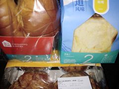 -盒马鲜生(189购物中心店)
