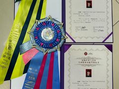 -鑫艺宠物美容培训学校