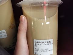 -阿姨奶茶专卖(舌涧道杭州惠民路创始店)
