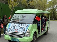 -青藏高原野生动物园