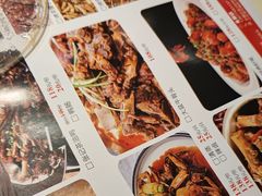 -张记虾尾·火锅·烧烤·大排档(涉外店)