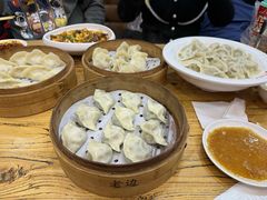 -老边饺子馆(中街店)