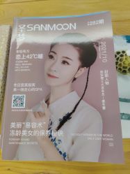 -圣梦亲体美肤生活馆