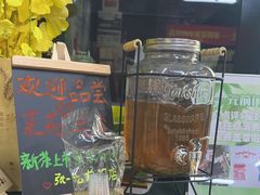 -张一元(前门店)