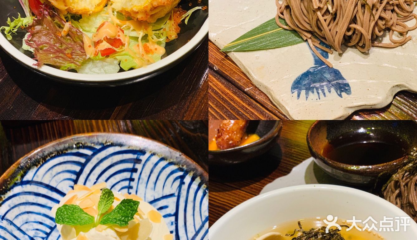 广州美食探店|🎏好吃的日式串烧喝酒深夜食堂