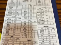 -桂园白粥·潮汕老味道