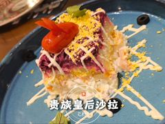 -卢布里西餐厅(总店)