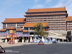 -大明幻境第一城