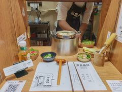 -独食火锅·半米屋台(望平街店)
