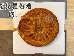 -私人做法(苹果社区店)