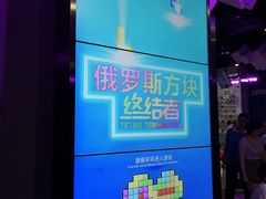 -中国宋庆龄青少年科技文化交流中心