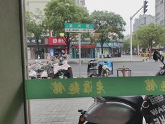 -飨府.老淮面馆.自营(清河路店)