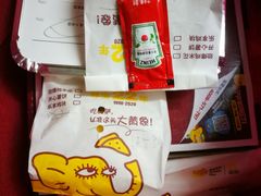 -尊宝比萨(棠东店)