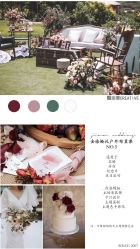 -金禧婚礼定制